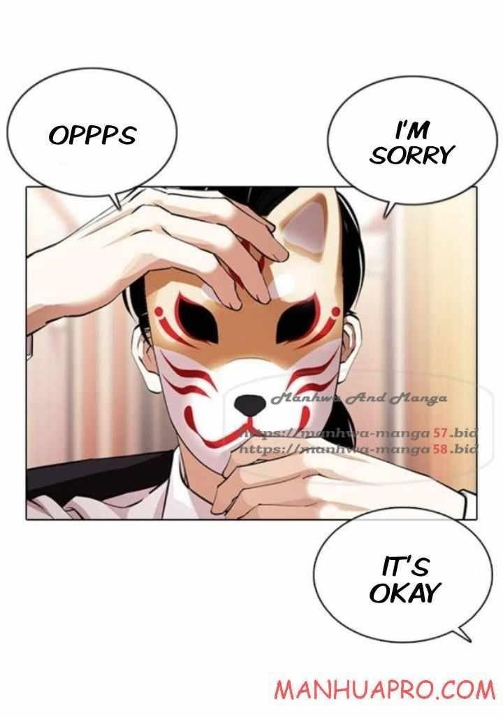 Lookism Chapter 374 - Page 5 in English