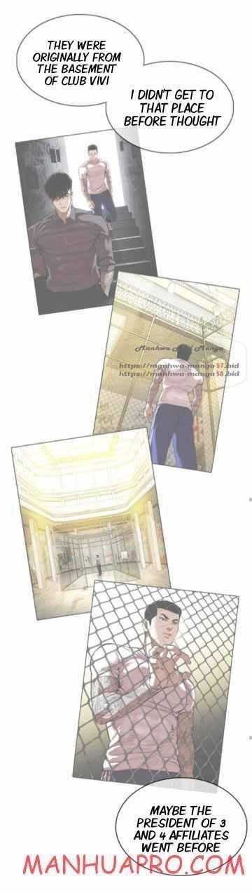 Lookism Chapter 374 - Page 56 in English