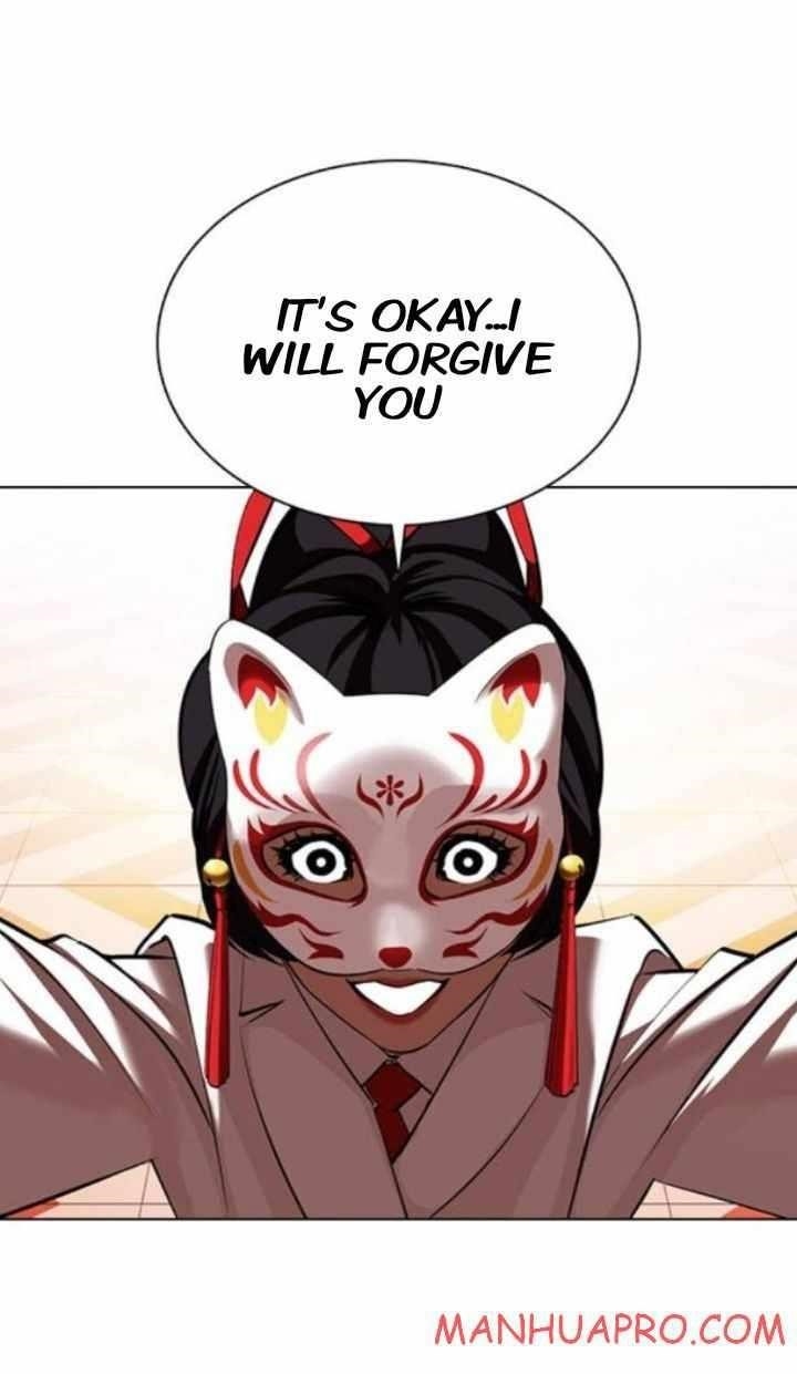 Lookism Chapter 374 - Page 6 in English