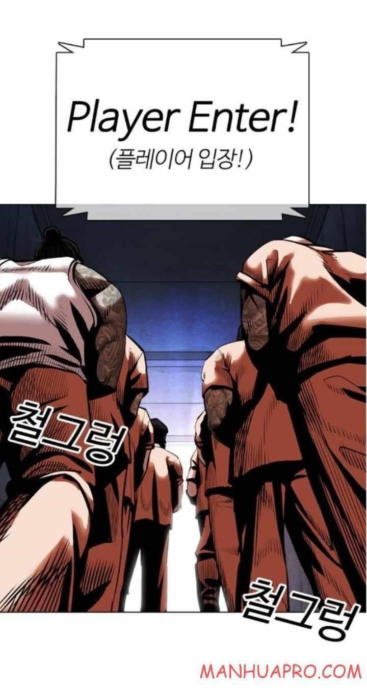 Lookism Chapter 374 - Page 63 in English