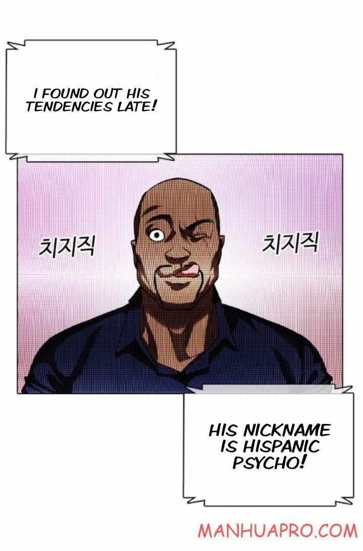Lookism Chapter 374 - Page 66 in English