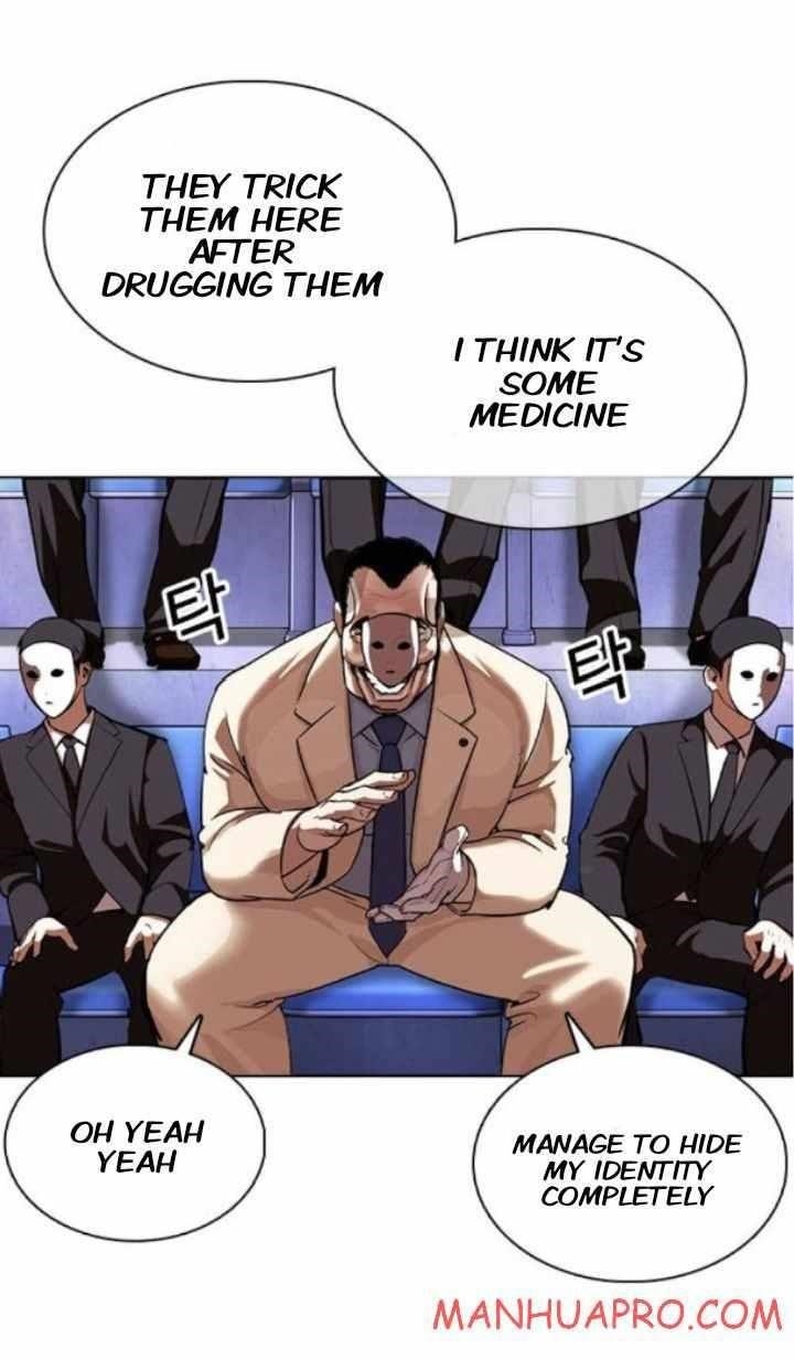 Lookism Chapter 374 - Page 75 in English