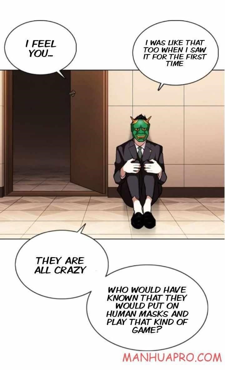 Lookism Chapter 374 - Page 84 in English