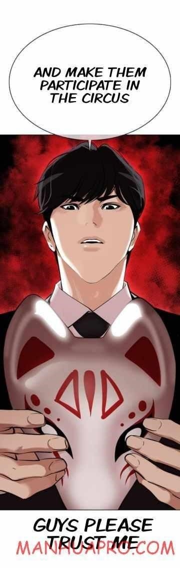 Lookism Chapter 374 - Page 94 in English