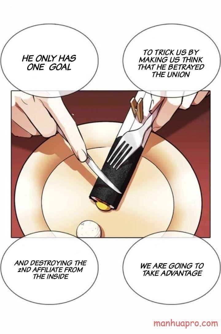 Lookism Chapter 375 - Page 16 in English