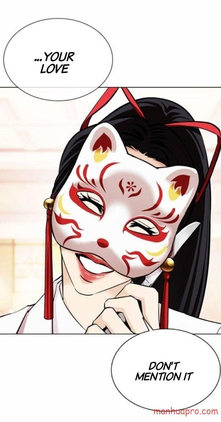 Lookism Chapter 375 - Page 26 in English