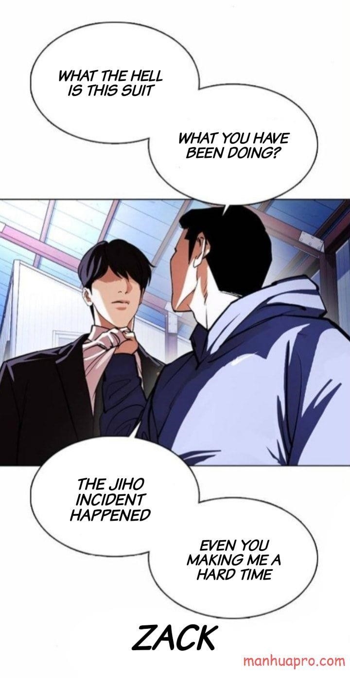 Lookism Chapter 375 - Page 39 in English