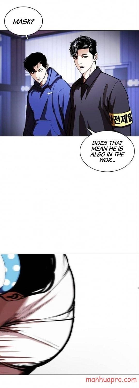 Lookism Chapter 375 - Page 74 in English