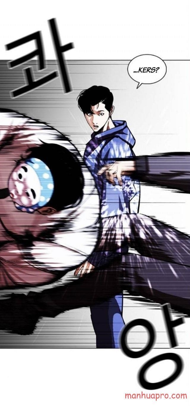 Lookism Chapter 375 - Page 75 in English