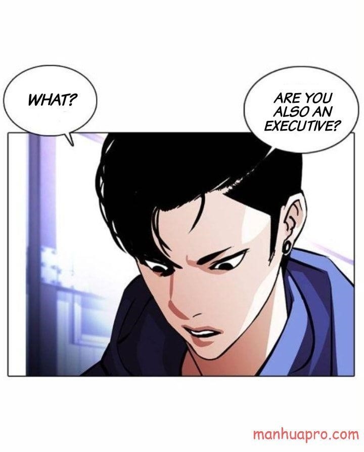Lookism Chapter 375 - Page 78 in English