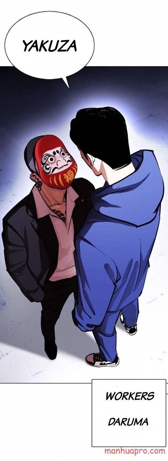 Lookism Chapter 375 - Page 79 in English