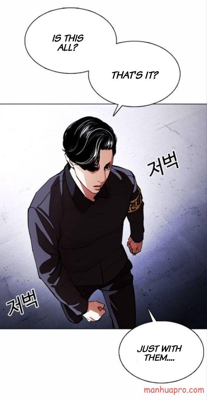 Lookism Chapter 375 - Page 81 in English