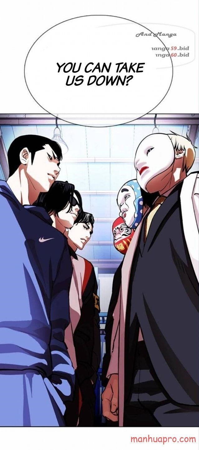 Lookism Chapter 375 - Page 82 in English