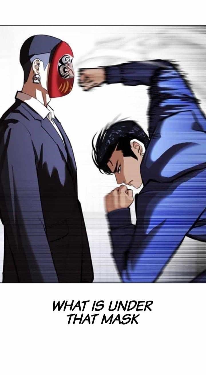 Lookism Chapter 376 - Page 10 in English