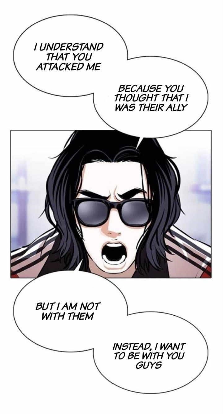 Lookism Chapter 376 - Page 21 in English