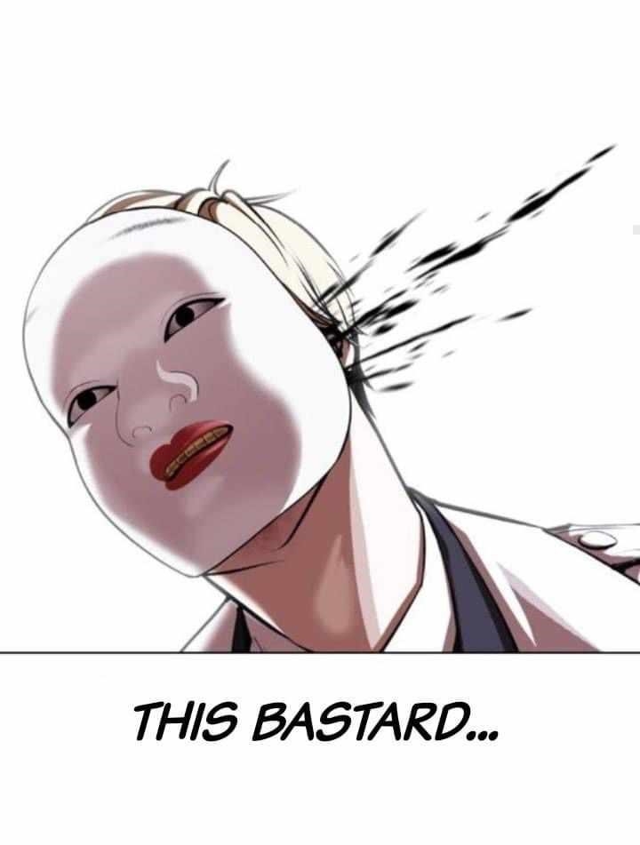 Lookism Chapter 376 - Page 28 in English