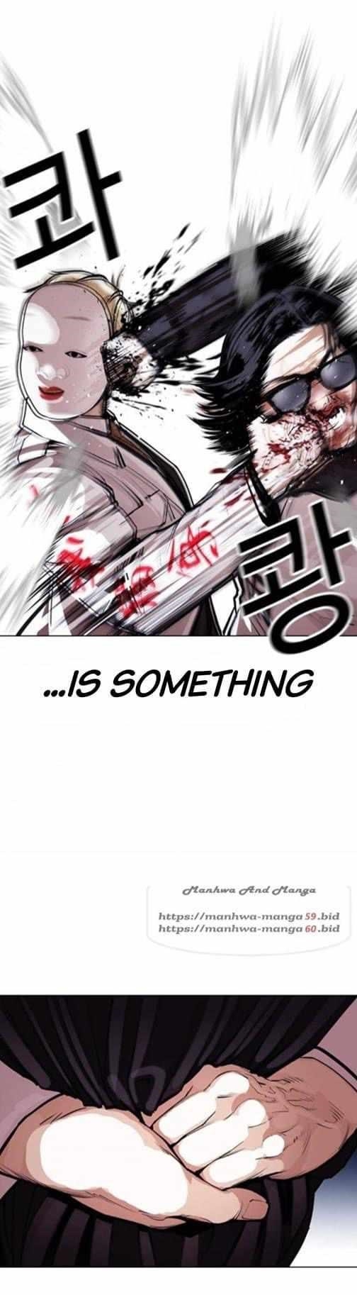 Lookism Chapter 376 - Page 29 in English