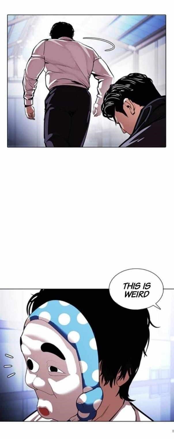 Lookism Chapter 376 - Page 32 in English