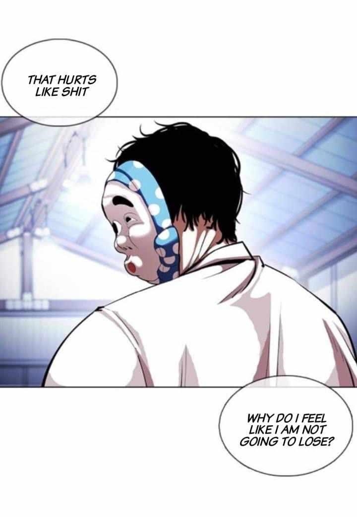 Lookism Chapter 376 - Page 33 in English