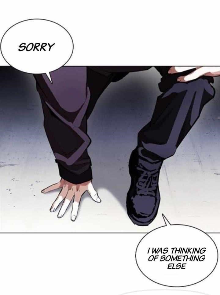 Lookism Chapter 376 - Page 34 in English
