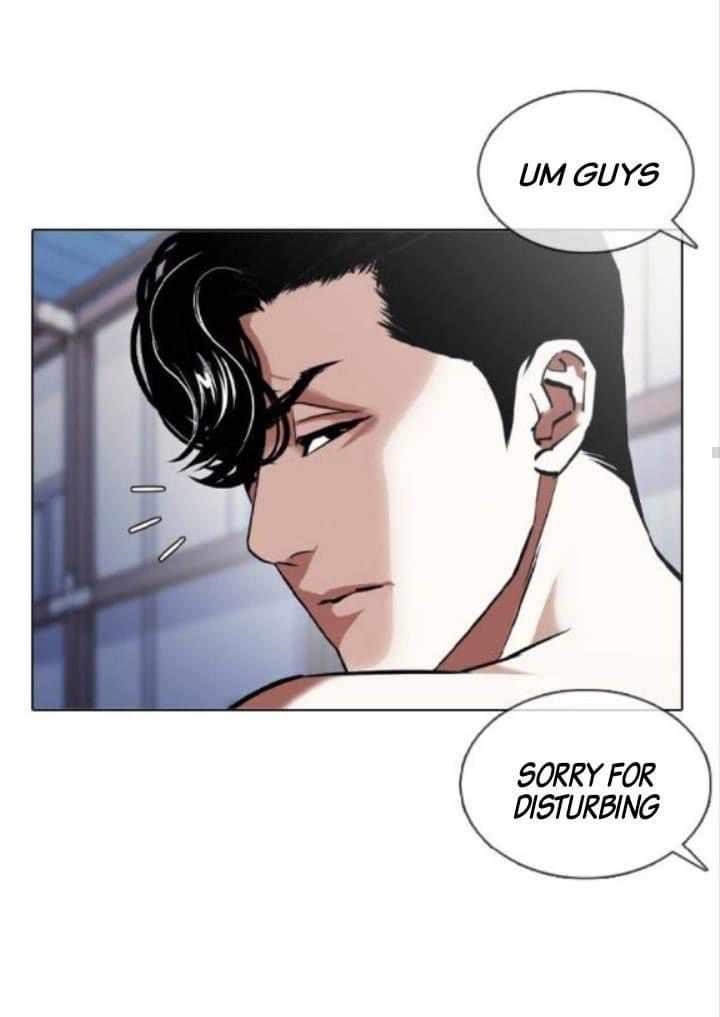Lookism Chapter 376 - Page 39 in English