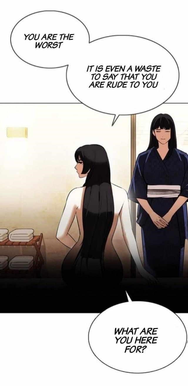Lookism Chapter 376 - Page 46 in English