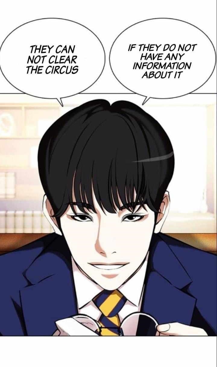 Lookism Chapter 376 - Page 72 in English