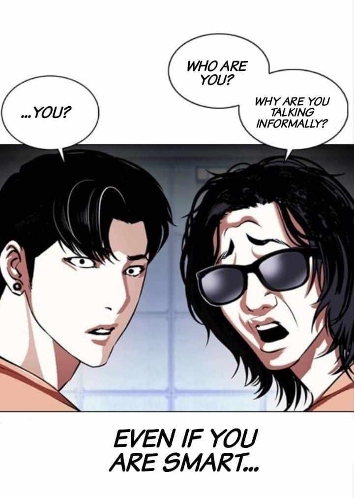 Lookism Chapter 376 - Page 75 in English