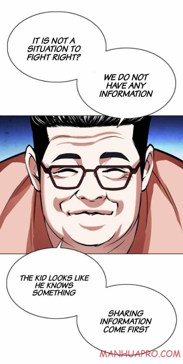 Lookism Chapter 377 - Page 16 in English