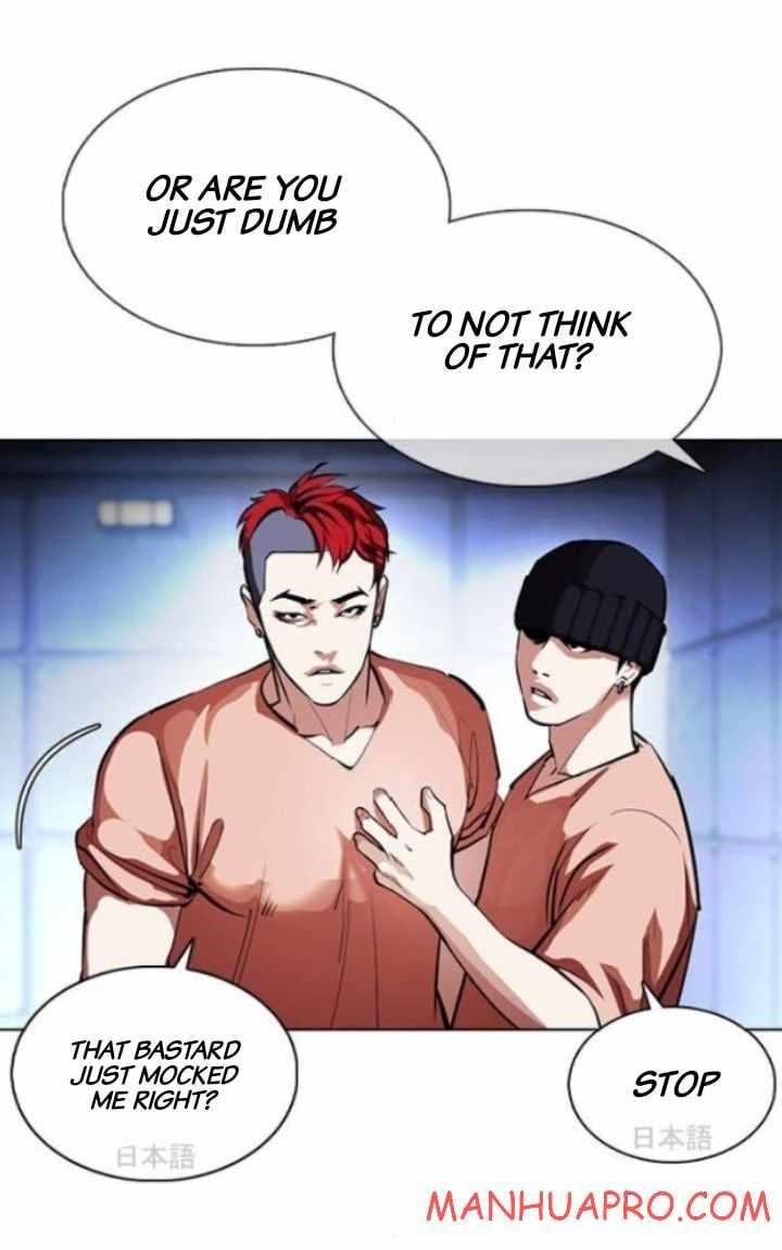 Lookism Chapter 377 - Page 17 in English