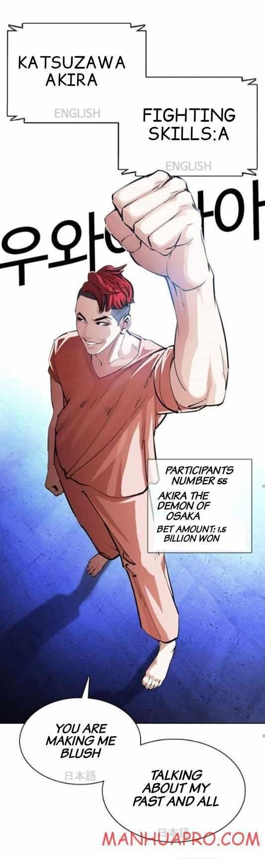 Lookism Chapter 377 - Page 62 in English