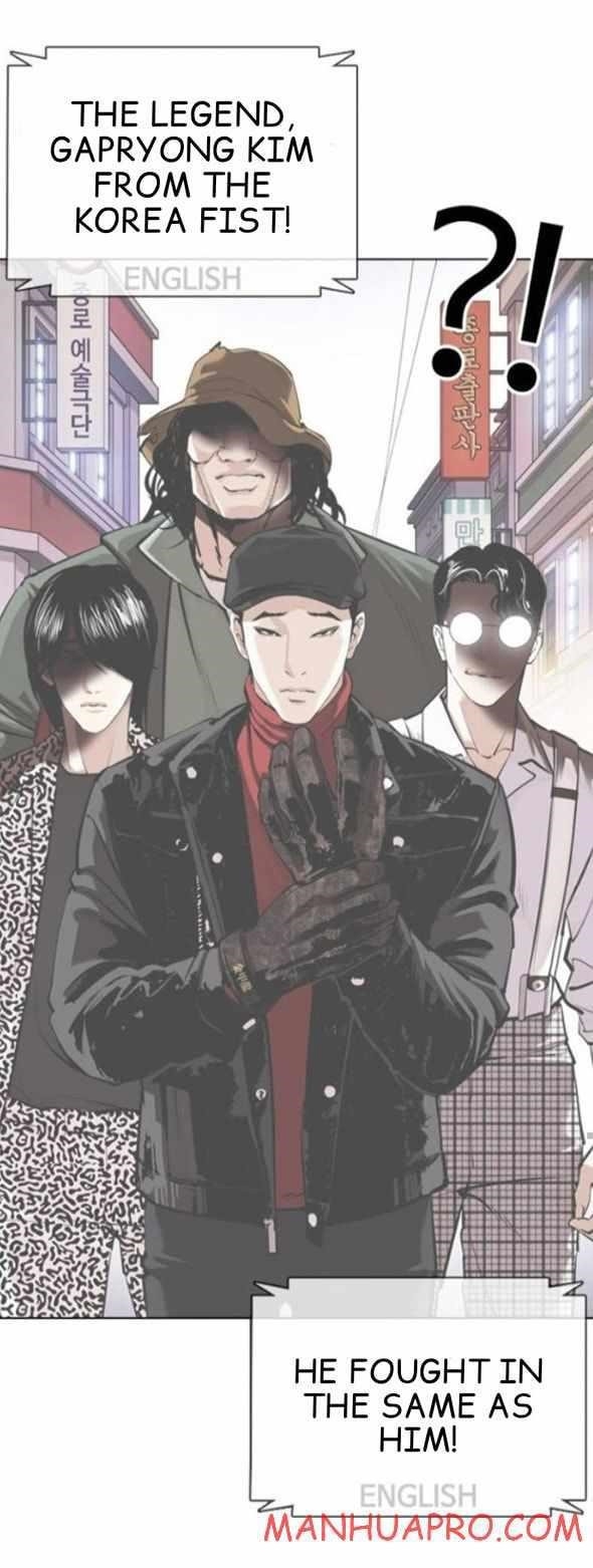 Lookism Chapter 377 - Page 69 in English