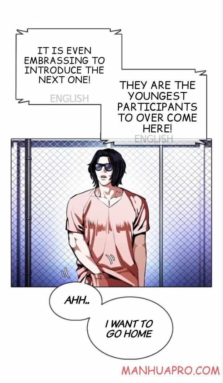 Lookism Chapter 377 - Page 74 in English