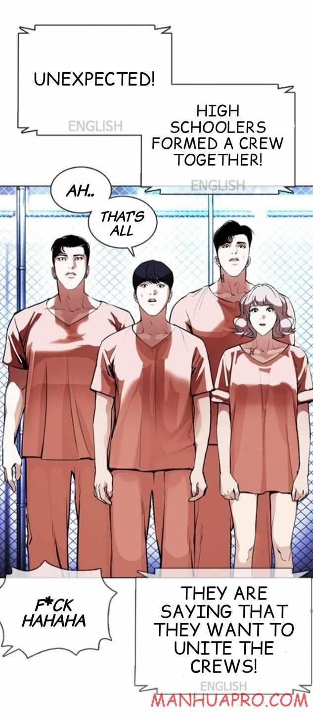 Lookism Chapter 377 - Page 75 in English