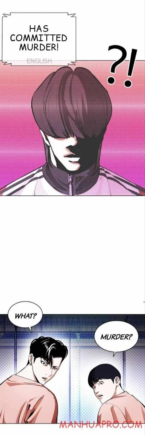 Lookism Chapter 377 - Page 80 in English