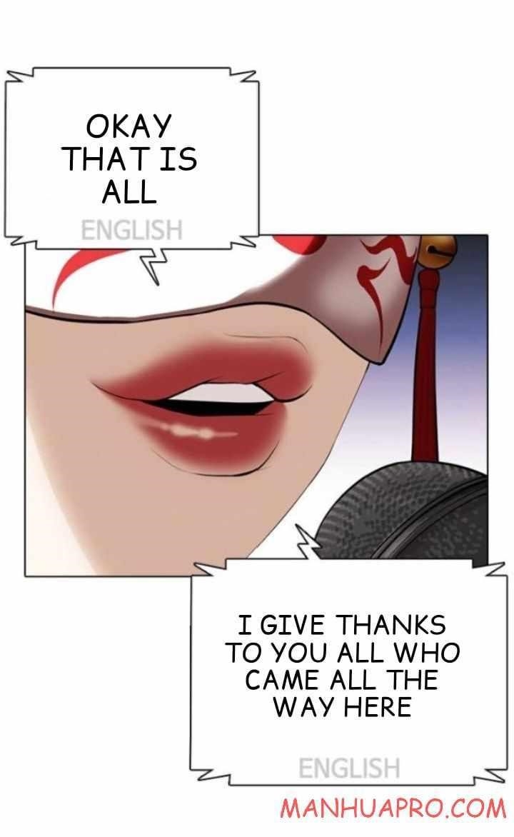 Lookism Chapter 377 - Page 82 in English