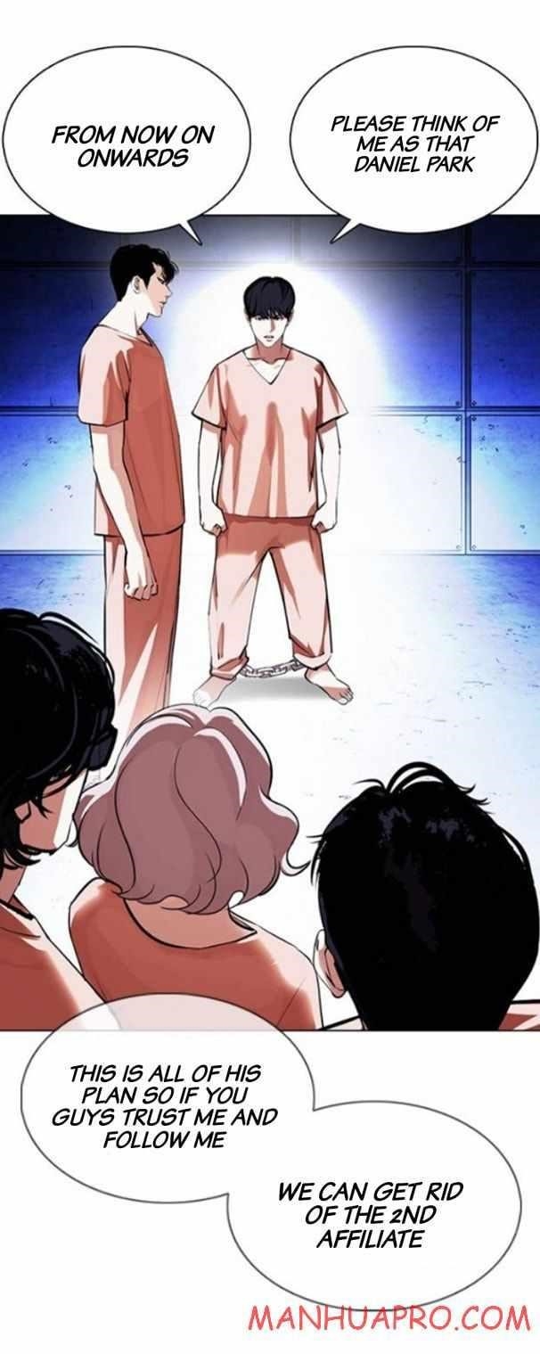 Lookism Chapter 377 - Page 9 in English
