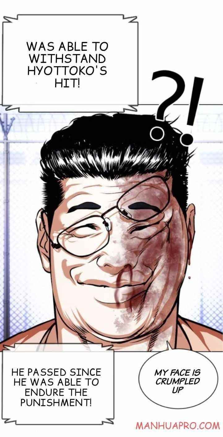 Lookism Chapter 378 - Page 18 in English