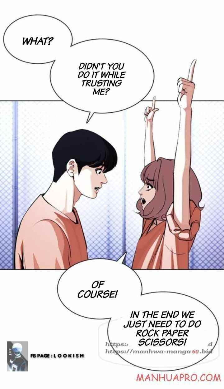 Lookism Chapter 378 - Page 21 in English