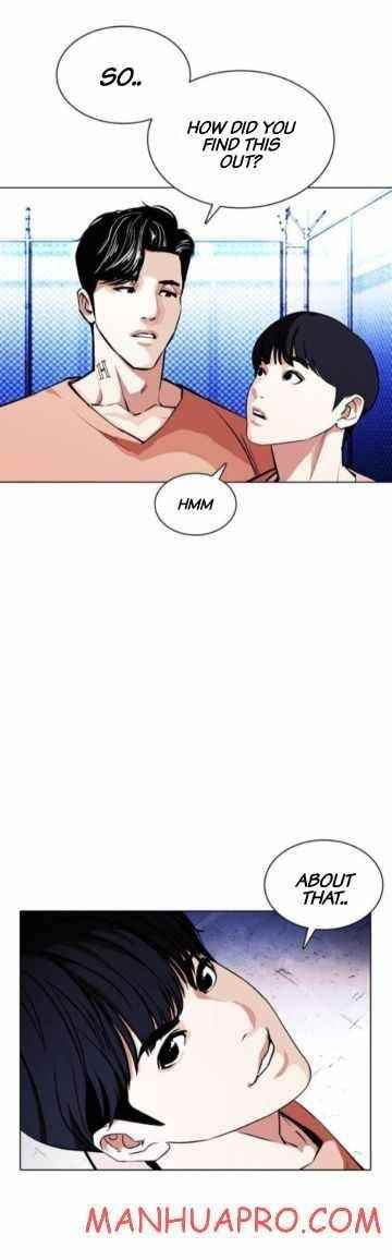 Lookism Chapter 378 - Page 24 in English