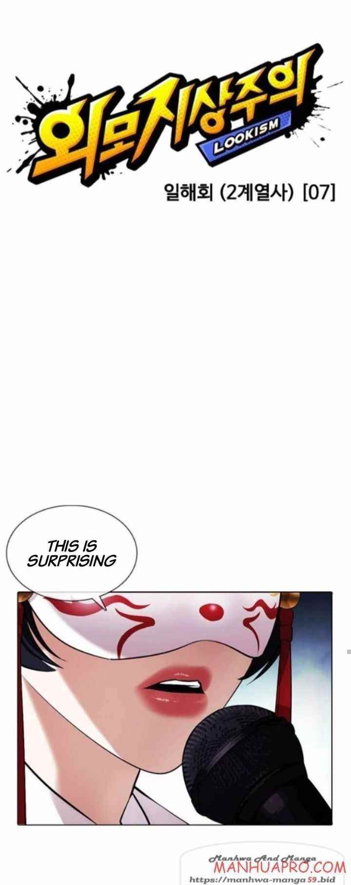 Lookism Chapter 378 - Page 35 in English