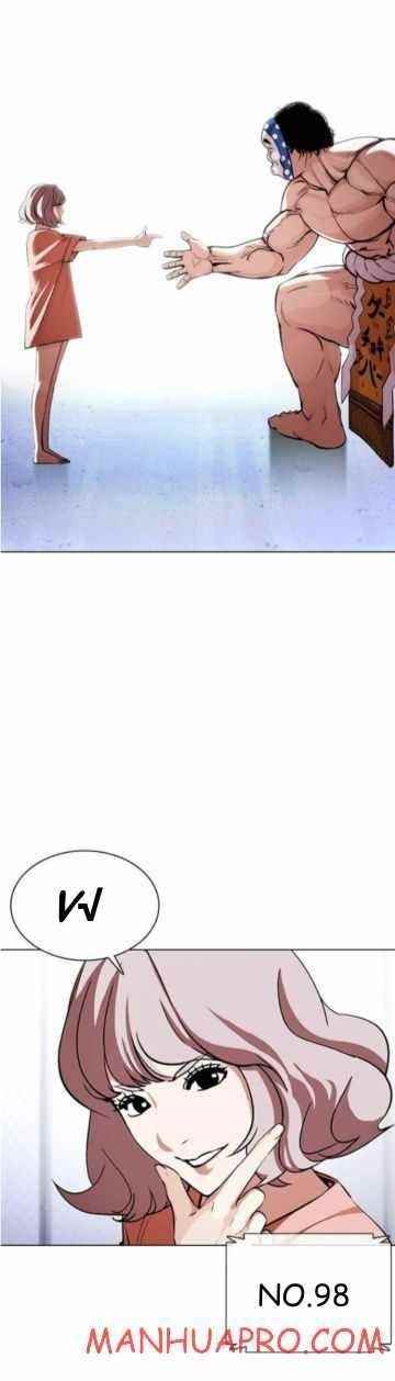 Lookism Chapter 378 - Page 5 in English