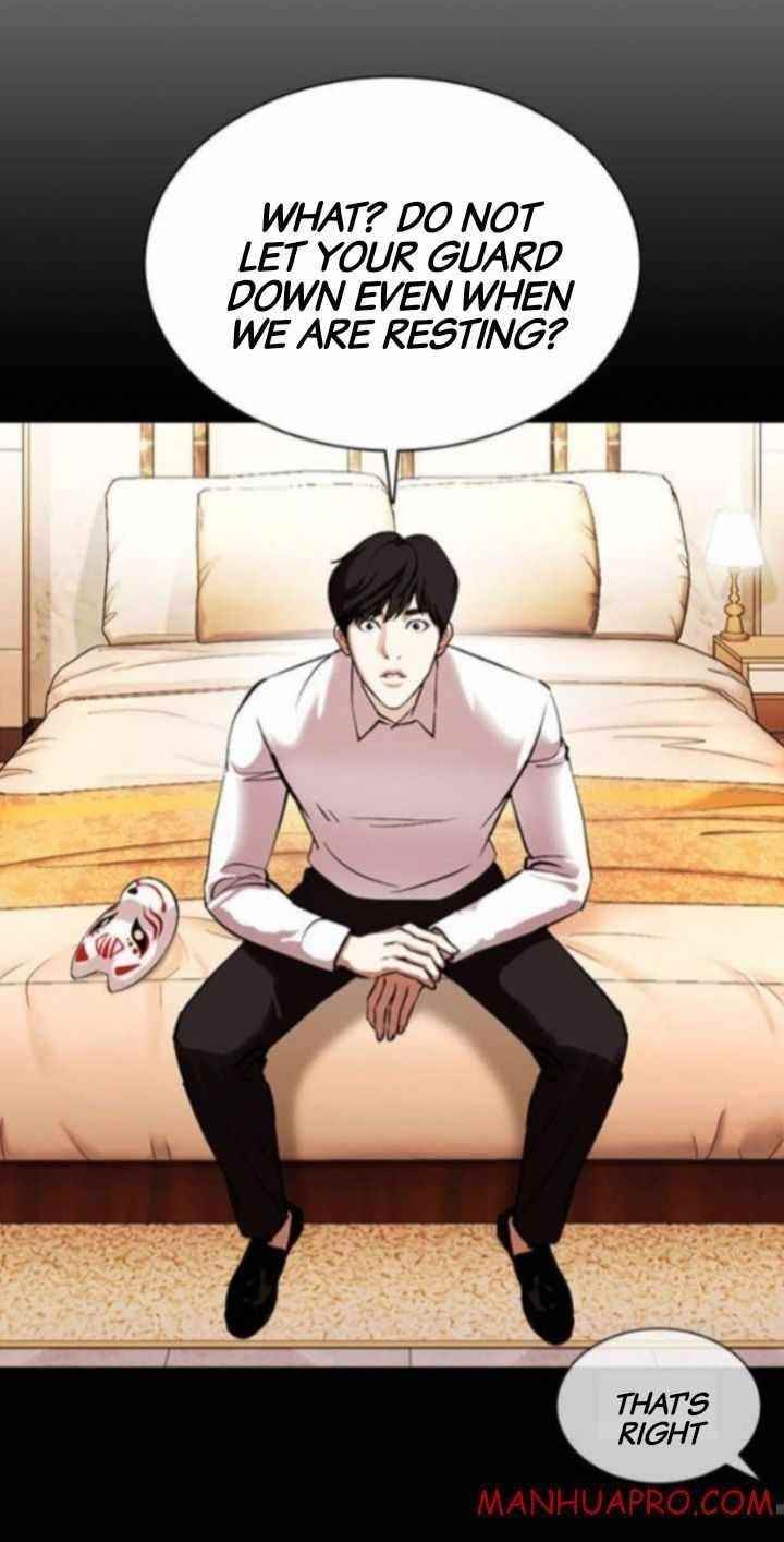 Lookism Chapter 378 - Page 56 in English