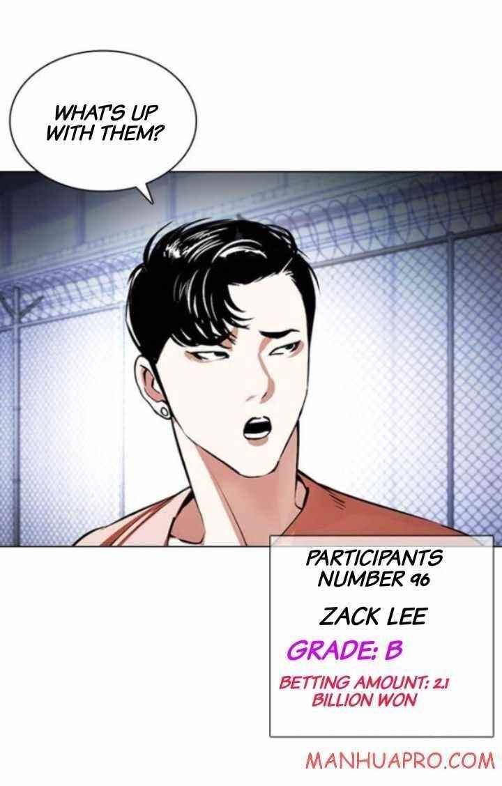 Lookism Chapter 378 - Page 74 in English