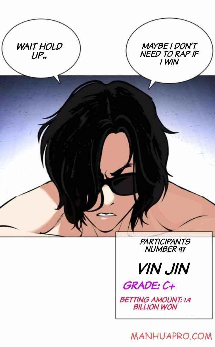 Lookism Chapter 378 - Page 76 in English