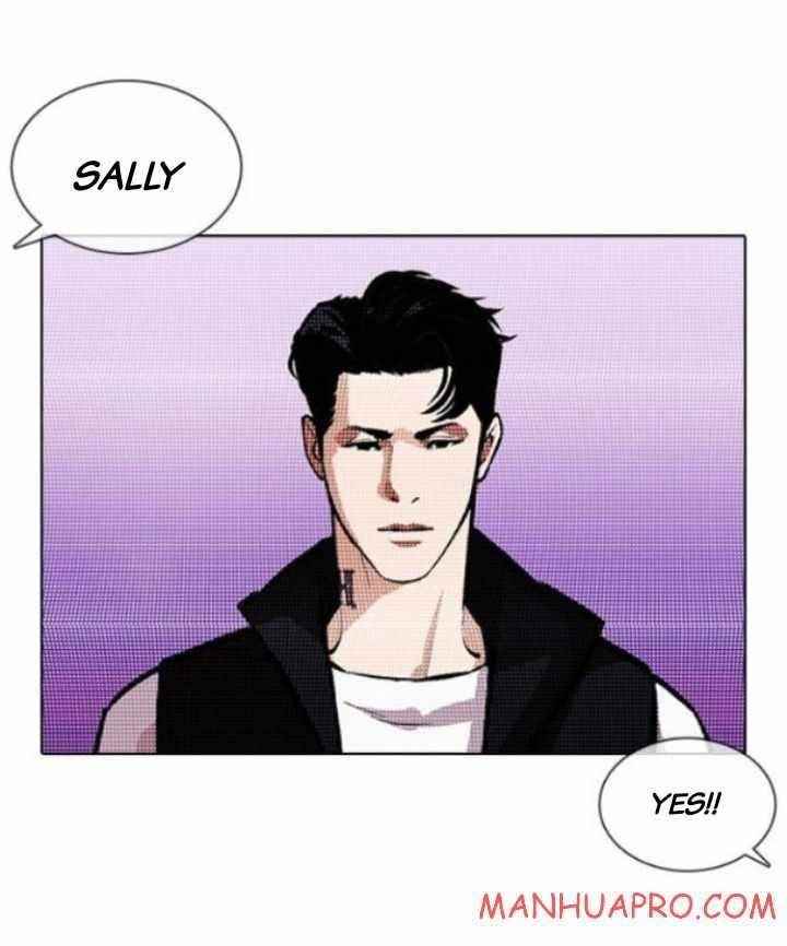 Lookism Chapter 378 - Page 77 in English