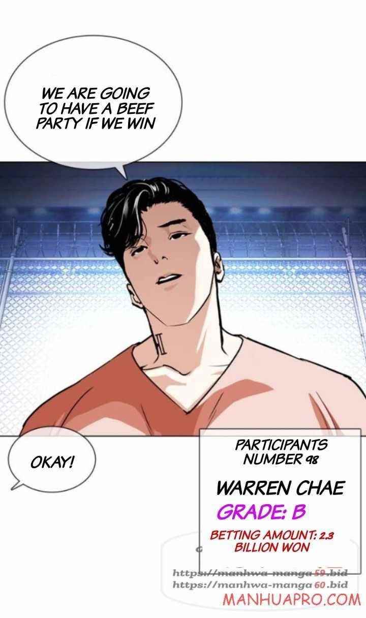 Lookism Chapter 378 - Page 78 in English