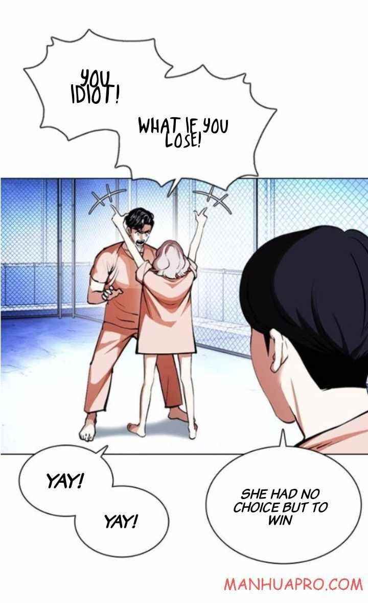 Lookism Chapter 378 - Page 8 in English