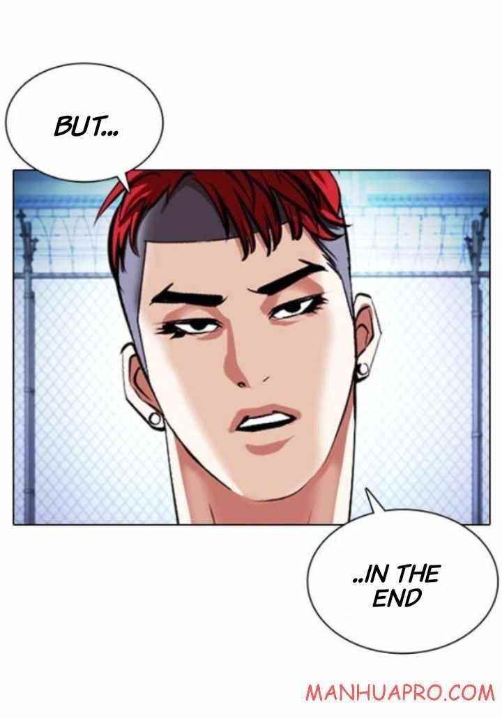 Lookism Chapter 378 - Page 81 in English