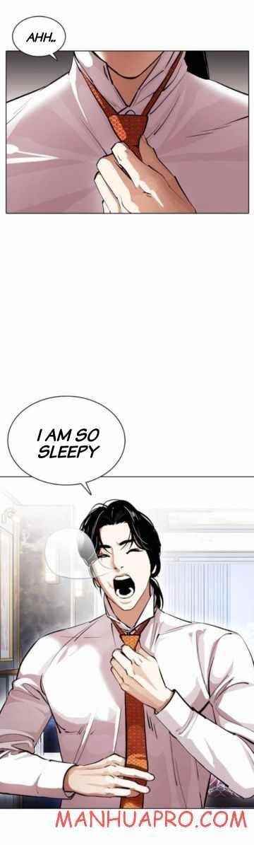 Lookism Chapter 378 - Page 85 in English